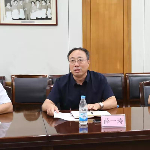 微信图片_20190711092631.jpg