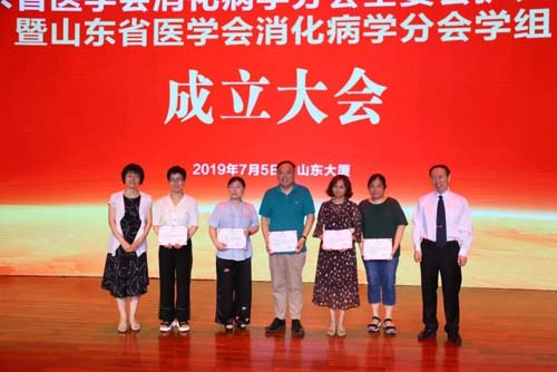 微信图片_20190716091720.jpg