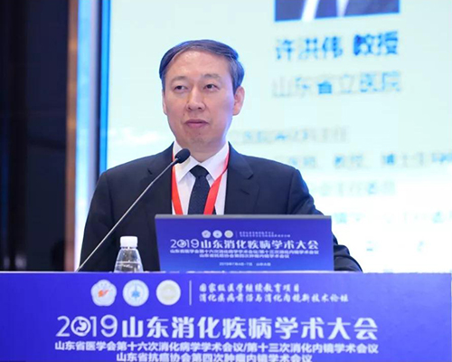 微信图片_20190716091659.jpg