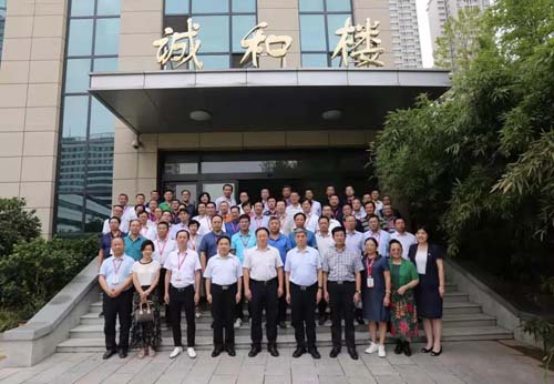微信图片_20190717090948.jpg