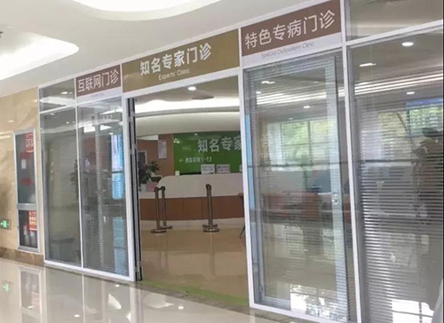 微信图片_20190718085930.jpg