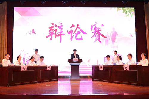 微信图片_20190718090249.jpg
