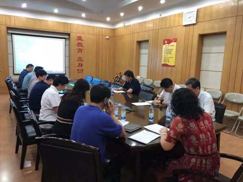 微信图片_20190719082434.jpg