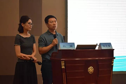微信图片_20190722083802.jpg