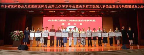 微信图片_20190722084207.jpg