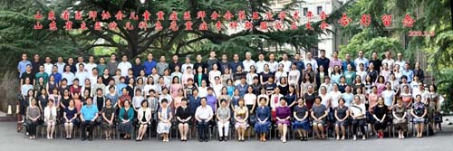 微信图片_20190722084218.jpg