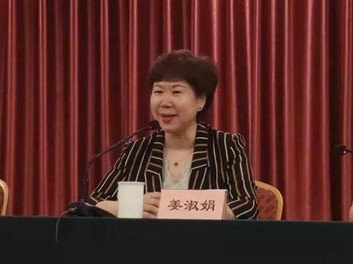 微信图片_20190724081512.jpg