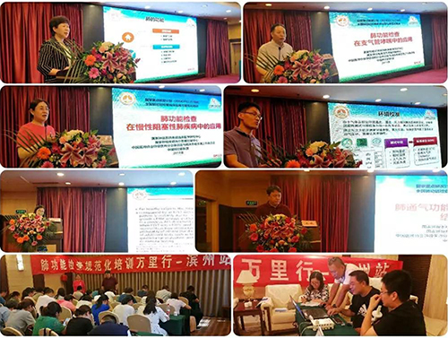 微信图片_20190724081522.jpg