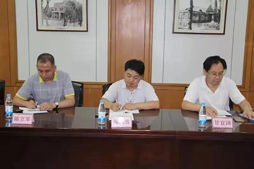 微信图片_20190724082337.jpg