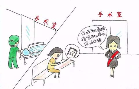 图片9.jpg