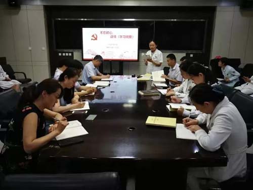 微信图片_20190726091941.jpg