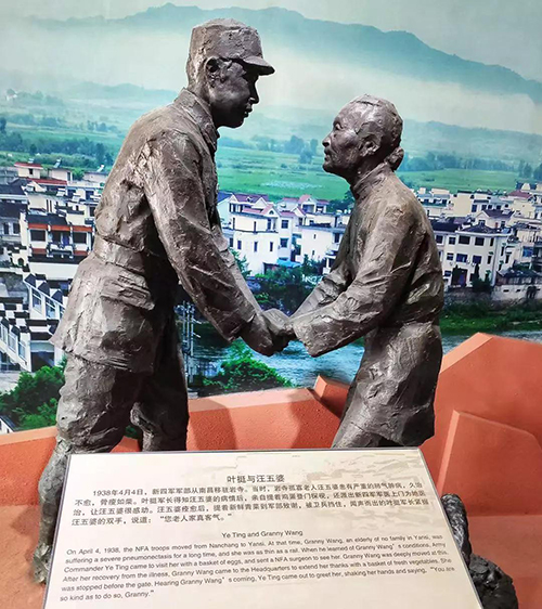 微信图片_20190729095216.jpg
