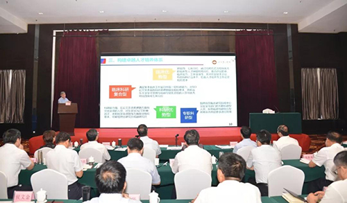 微信图片_20190730093210.jpg