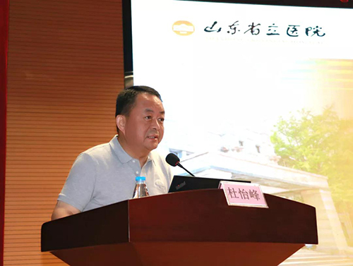微信图片_20190730093452.jpg