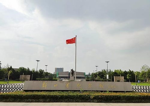 微信图片_20190801094537.jpg