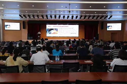 微信图片_20190801095438.jpg