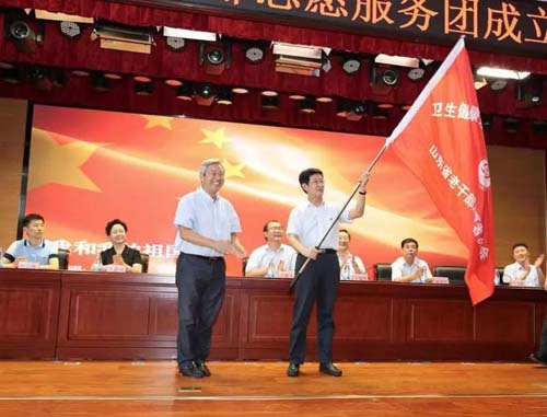 微信图片_20190805093914.jpg