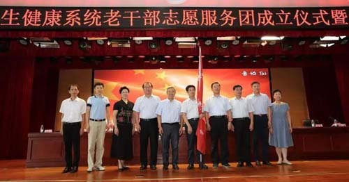 微信图片_20190805093924.jpg