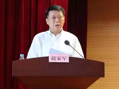 微信图片_20190805094202.jpg