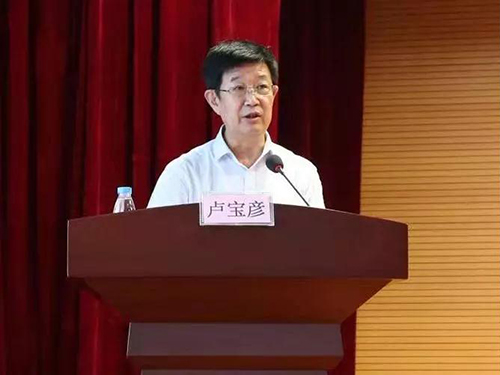 微信图片_20190805094204.jpg