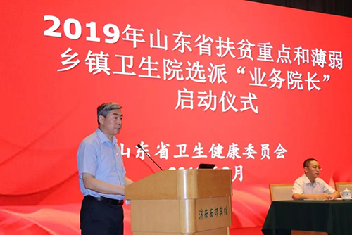 微信图片_20190805094606.jpg