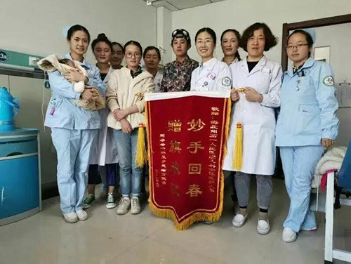 微信图片_20190807100128.jpg