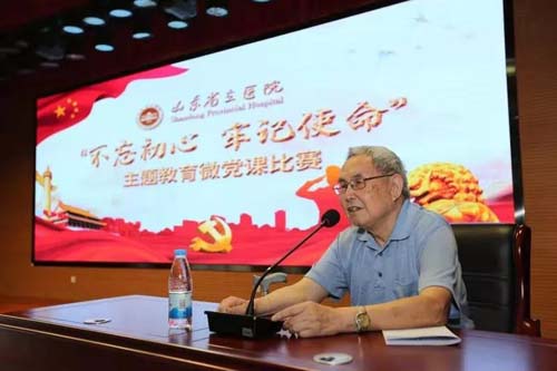 微信图片_20190807100905.jpg