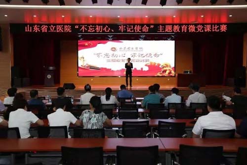 微信图片_20190807100913.jpg