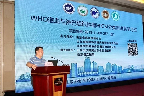 微信图片_20190808100251.jpg