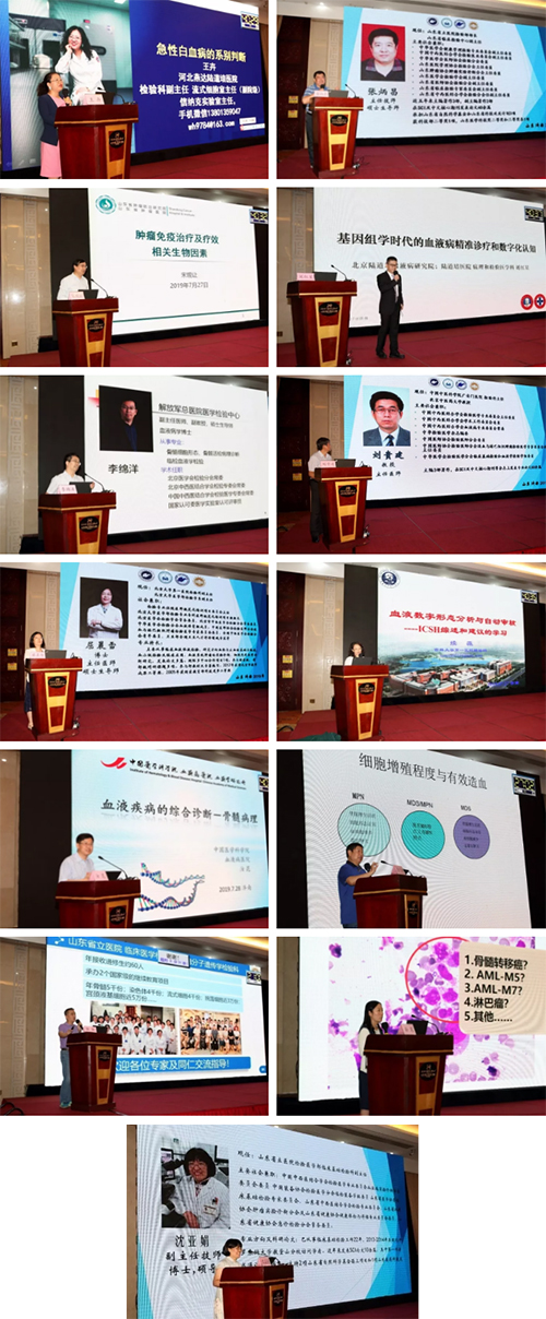 QQ图片20190808100538.jpg