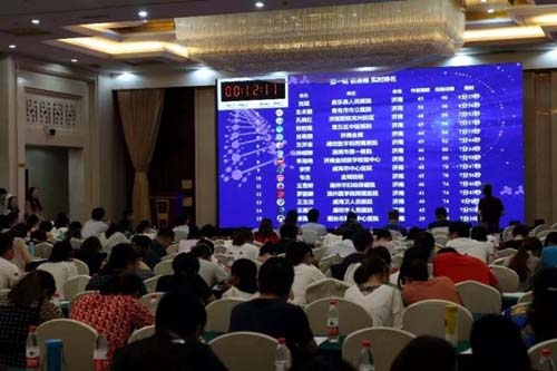 微信图片_20190808100330.jpg