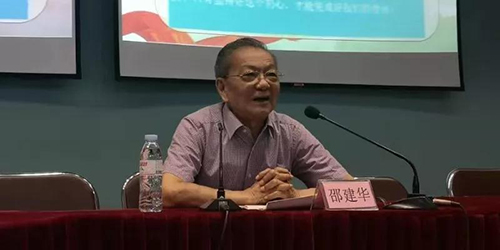 微信图片_20190809095238.jpg