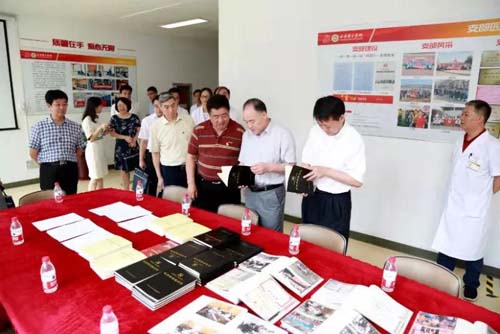微信图片_20190809100043.jpg