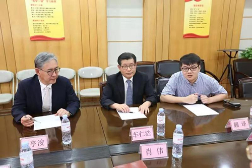 微信图片_20190812091302.jpg