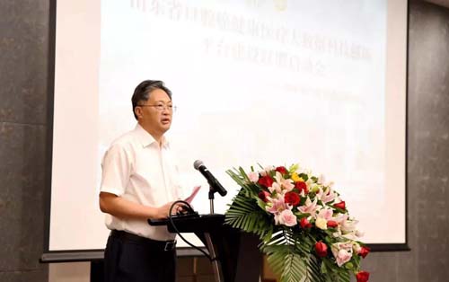 微信图片_20190813113200.jpg