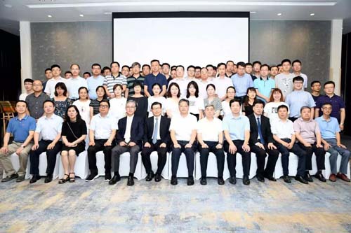 微信图片_20190813113230.jpg