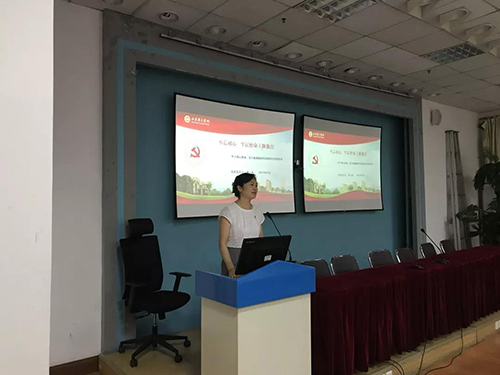微信图片_20190814095025.jpg