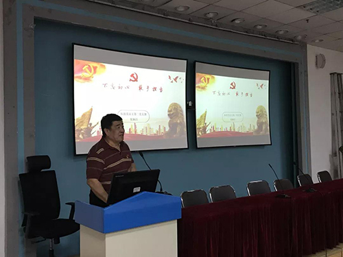 微信图片_20190814095030.jpg