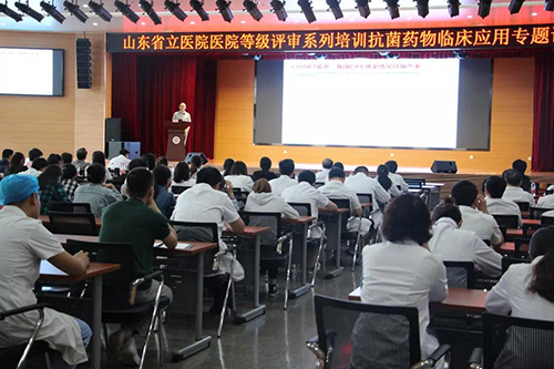 微信图片_20190816092059.jpg