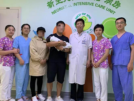 微信图片_20190819100829.jpg