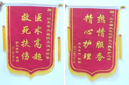 微信图片_20190819100925.jpg