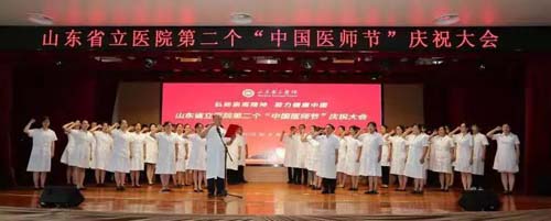 微信图片_20190820095715.jpg