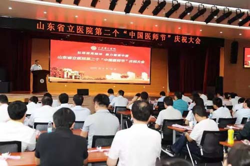 微信图片_20190820095717.jpg