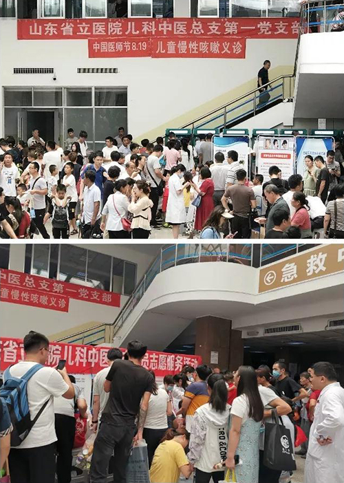 微信图片_20190821093147.jpg