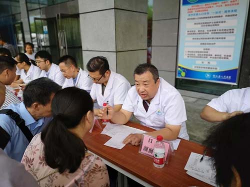 微信图片_20190822092659.jpg