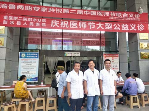 微信图片_20190822092706.jpg