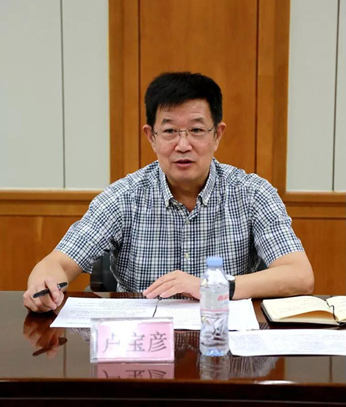 微信图片_20190823103136.jpg
