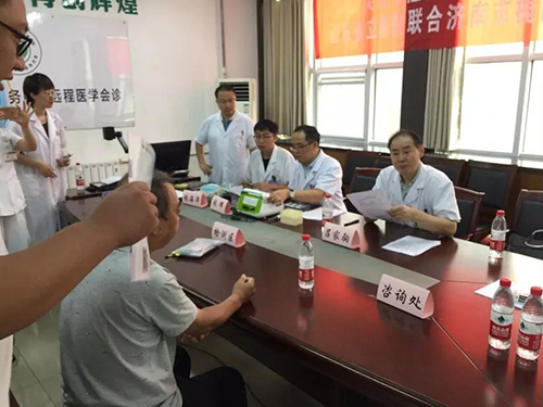 微信图片_20190826080436.jpg
