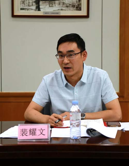 微信图片_20190826080745.jpg