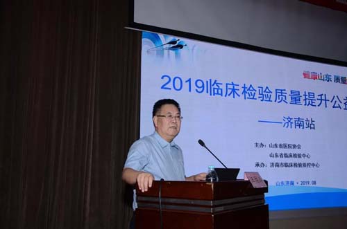 微信图片_20190828085938.jpg